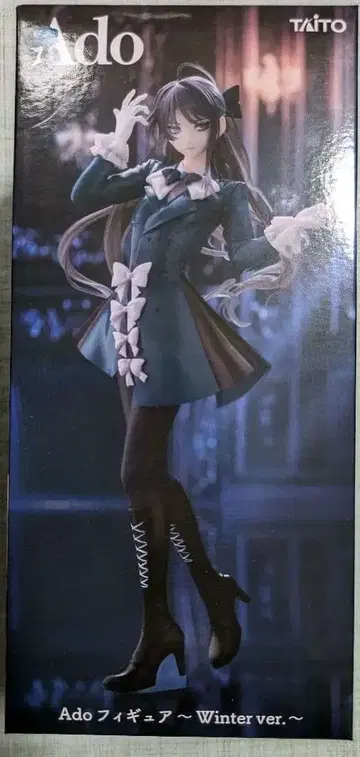 Ado 피규어 라운드원 한정판