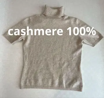 어니스트 헤밍웨이 캐시미어 100% 니트 반팔