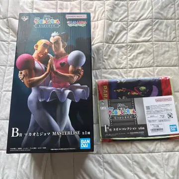 짱구는 못말려 제일복권 나츠카시네마즈 B상 마카오와 조마 피규어