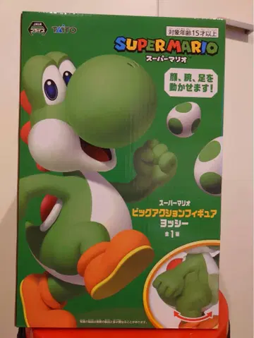 TAITO 요시 가동 피규어