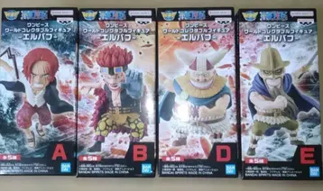 [새상품급] 원피스 월드 컬렉터블 피규어 4체 세트