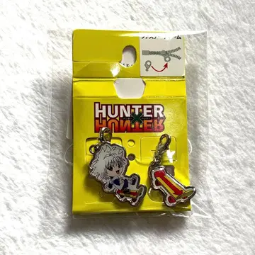 헌터헌터 Avail 지퍼 참 키루아