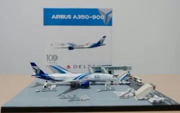 [유짱님] Phoenix 1/400 A350