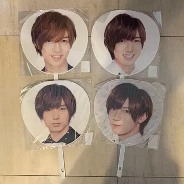 Travis Japan 시치고산 카케루 타츠야 공식 부채 세트