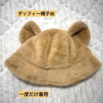 [ 새상품급 ] 도쿄디즈니씨 한정판 더피 햇 58cm