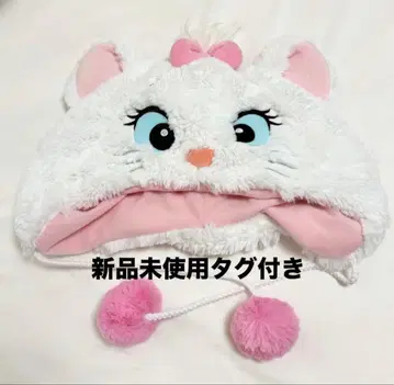 택 포함 새상품 마리 팬캡