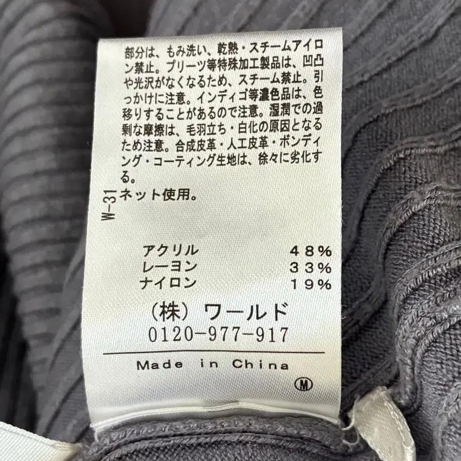 7번째 상품 이미지