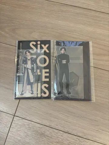 SixTONES 마츠무라 호쿠토 아크릴 스탠드 세트 미개봉 새상품