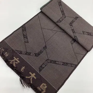 기모노 옷감, 오시마 명주, 리메이크 소재, 순수 실크 P862