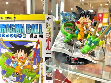 드래곤볼 제일복권 일부 누락 있음 제1탄 모두 미개봉