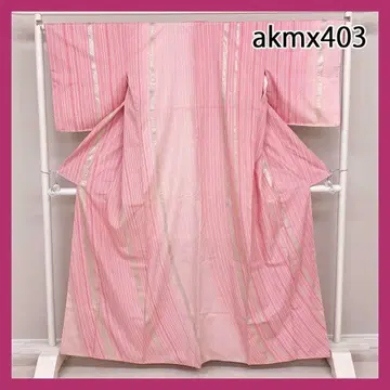 akmx403 가성비 좋은 코몬 순수 실크