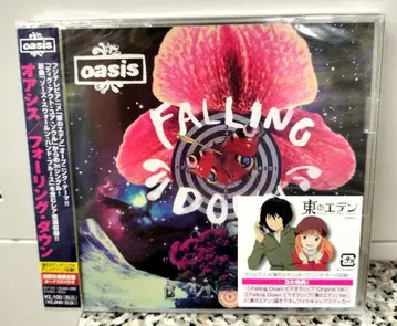 새상품/초회 Oasis Falling Down CD+DVD