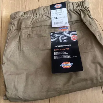 dickies 디키즈 스트레치 조거 카고 팬츠 카키 5L
