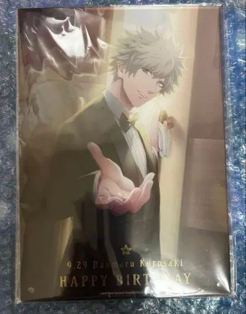 우타프리 쿠로사키 란마루 아크릴 플레이트 Birthday 벌스데이