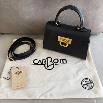 새상품급 [카르보티] 241 LICIA 리시아 블랙