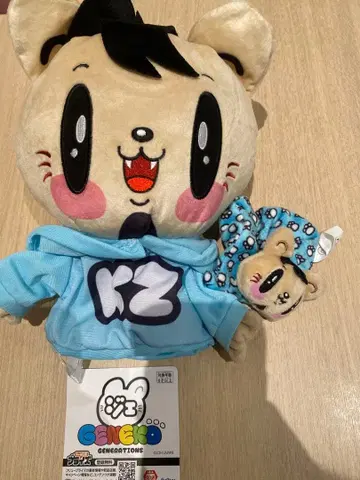 GENERATIONS 제고양이 퍼펫 스크런치 세트 카즈하라 류토