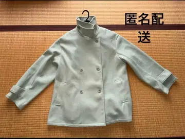 연한 그린 더블 브레스트 피 코트 p 코트