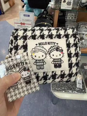 산리오 Sanrio 흑백 걸리시 쌍둥이 코디 파우치