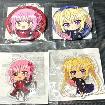 수호캐릭터 모리 온라인 스크래치 캔뱃지 아크릴 키링