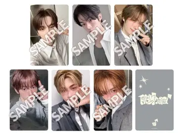 tws play hard 유니버셜 혜택 트레이딩 카드 6인 세트