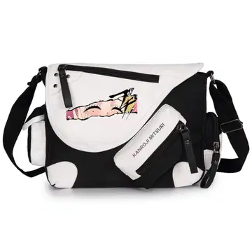 칸로지 미츠리 숄더백 PU