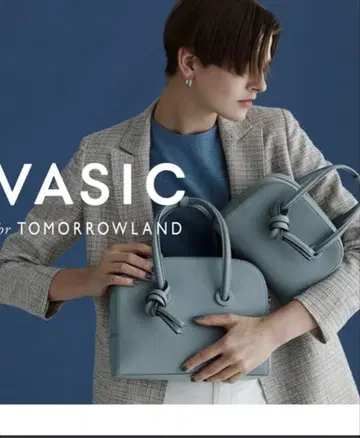 vasic 아페로 mini 컨디션 최상 tomorrowland 별주 컬러