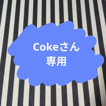 기븐 우에노야마 리츠카 고로린 마스코트 봉제 인형 리츠카 기븐전