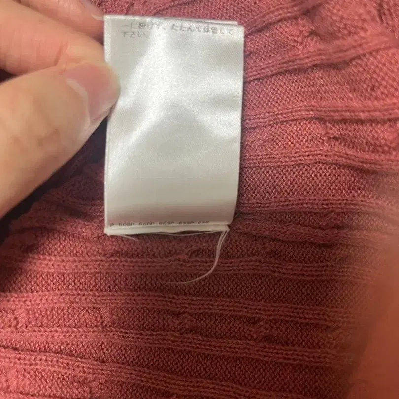 11번째 상품 이미지