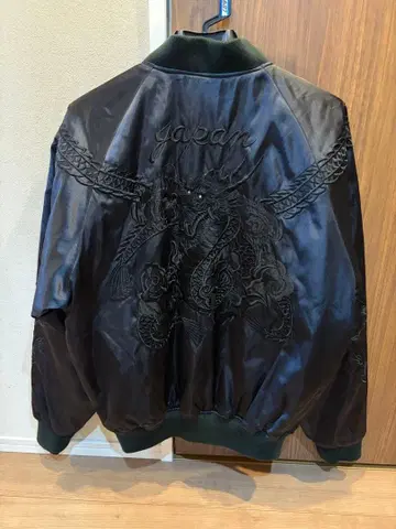 컨디션 최상 hoshihime 스카잔 흑룡 블랙ver. 레어 LL