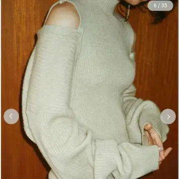 FRAY I.D 볼레로 레이어드 니트탑