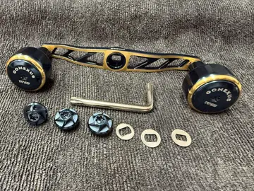 고메쿠사스 솔티가 컬러 130mm 핸들