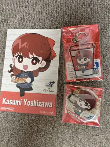 페르소나 5 x R Baker 요시자와 카스미 3점 세트