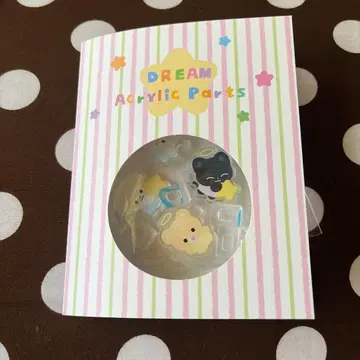 MCT DREAM 응원봉 액세서리