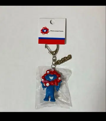 Expo 2025 미야쿠미야쿠 PVC 키링 플레이트 포함