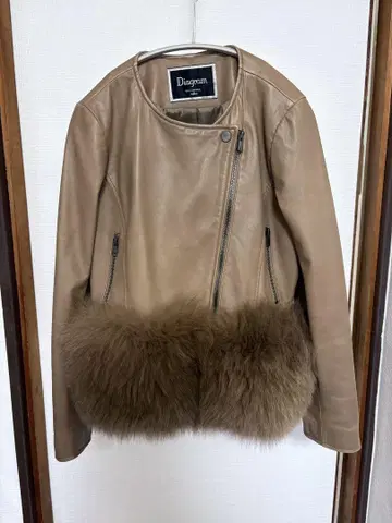Diagram 그레이스 콘티넨탈 라무 가죽 자켓 퍼
