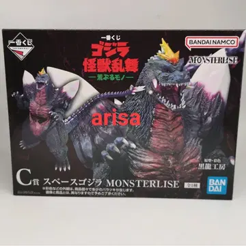 제일복권 고질라 괴수난무 -날뛰는 것- C상 스페이스고질라 피규어
