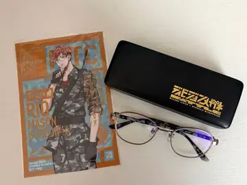 히프노시스 마이크 메가네이치바 콜라보 리오 모델