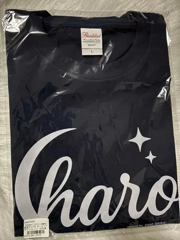 HIBIKI STYLE + 4주년 기념 T셔츠 타테이시 린