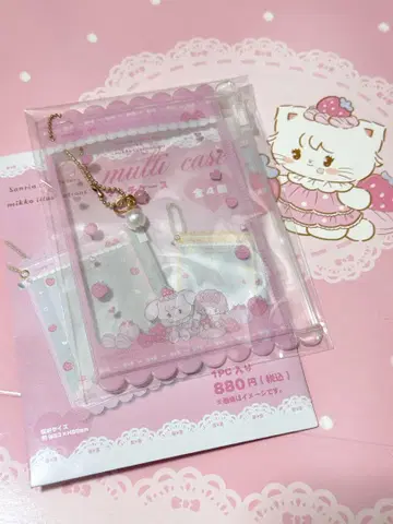 mikko 미코 Sanrio 산리오 PVC 멀티 케이스 캐미 피아노