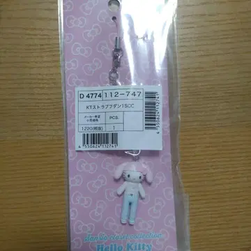 헬로키티 산리오 옷장 컬렉션 스트랩 평소