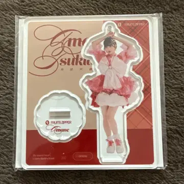 FRUITS ZIPPER 츠키아시 아마네 아크릴 스탠드 키미코이