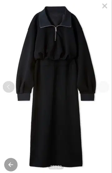 lily brown 본딩 셋업