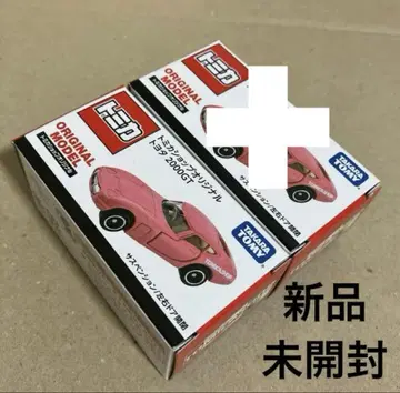 단종 토미카 토미카샵 오리지널 도요타 2000GT