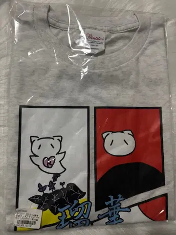 HIBIKI STYLE + 4주년 기념 T셔츠 후카가와 루카