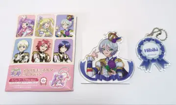 시쿄인 히비키 아크릴 키링 프리파라