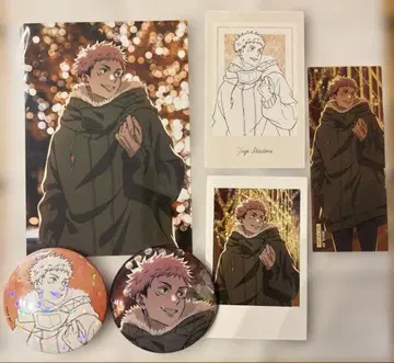 주술회전 말큐브 이타도리 유우지 세트