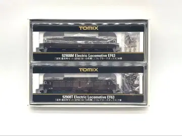 [ TOMIX ] N 게이지 [ 국철 193계 클리닝카 세트 ]