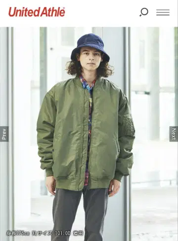 유나이티드 애슬레 MA-1