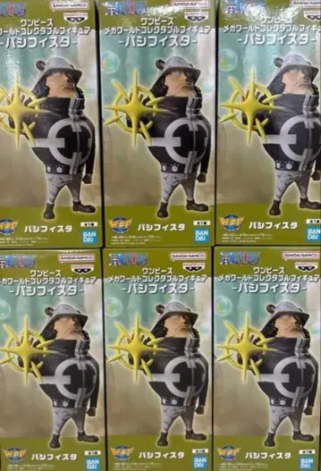 원피스 메가 월드 컬렉터블 피규어 파시피스타 4개 세트