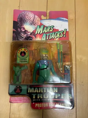 미개봉 새상품 마즈 어택 MARTIAN LEADER 액션 피규어